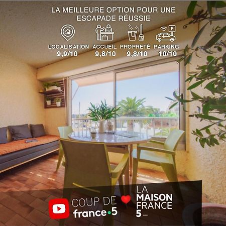 Retromirabeau "Cote Mer" - 29M2 - Lumineux - Terrasse Loggia - Vue Marina - Parking Securise - 2 A 3 Pers - Emplacement Top - Cheques Vacances Connect Gruissan Exterior photo